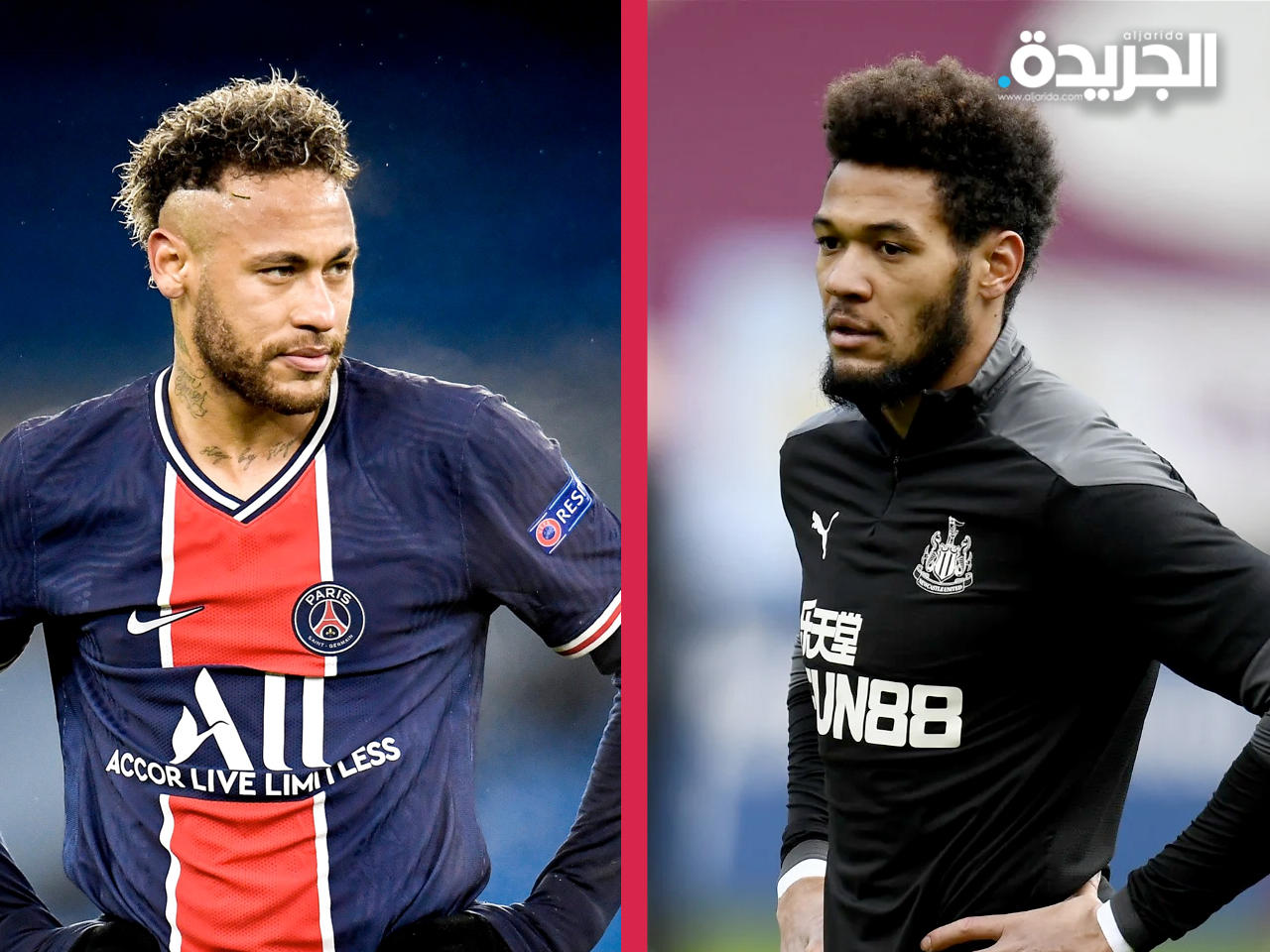 البرازيليان جولينتون ونيمار