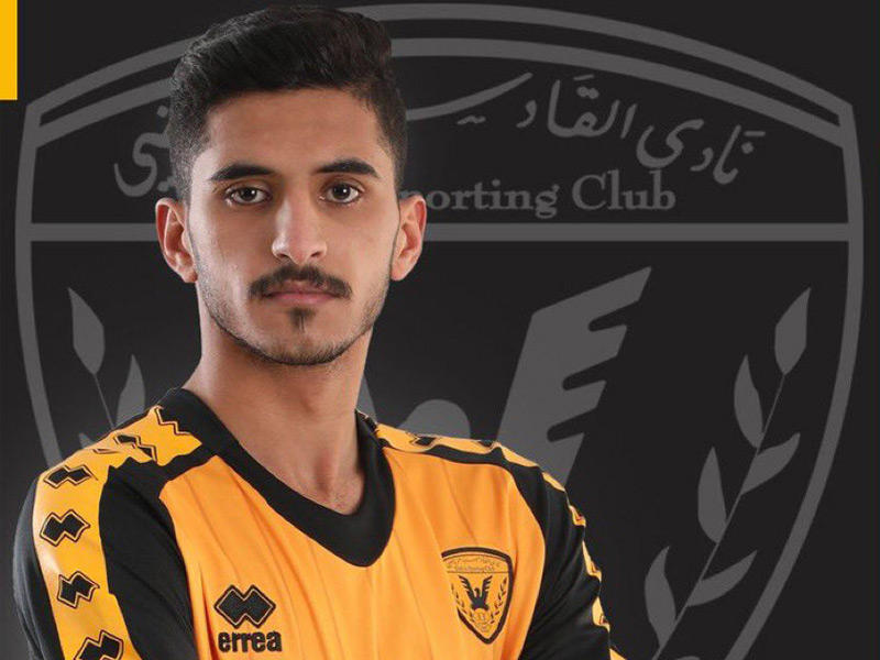  لاعب الأصفر عبدالعزيز