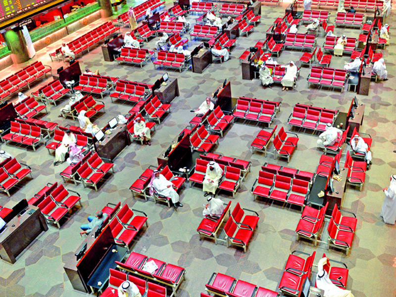 بورصة الكويت للأوراق المالية 