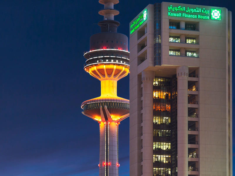 بيت التمويل الكويتي «بيتك» 