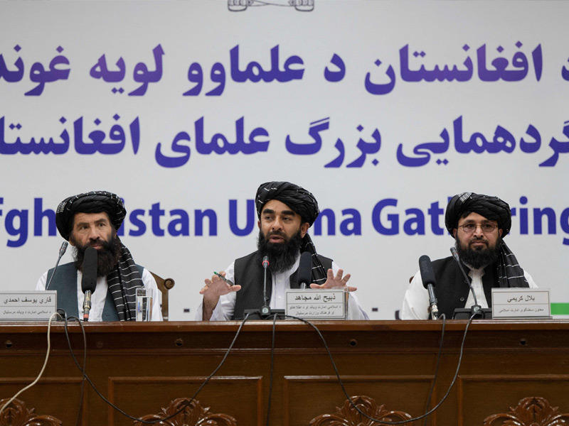 الزعيم الأعلى لـ «طالبان» هبة الله أخوند زادة