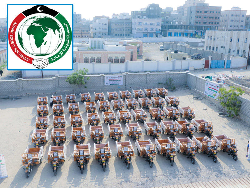 مساعدات الجمعية الكويتية للإغاثة للاسر المتعففة في اليمن 