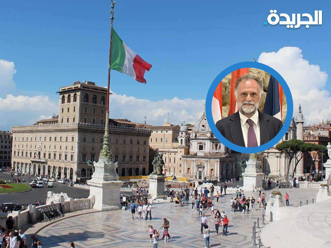 وزير السياحة الإيطالي ماسيمو غارافاليا