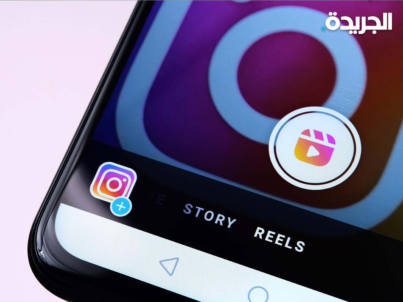 الخاصية الجديدة تستهدف تحسين مستوى عرض ومشاهدة المقاطع المصورة