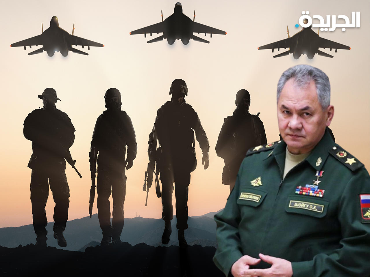 وزير الدفاع الروسي سيرغي شويغو يعلن انتزاع بلاده مدينة ليسيتشانسك الأوكرانية 