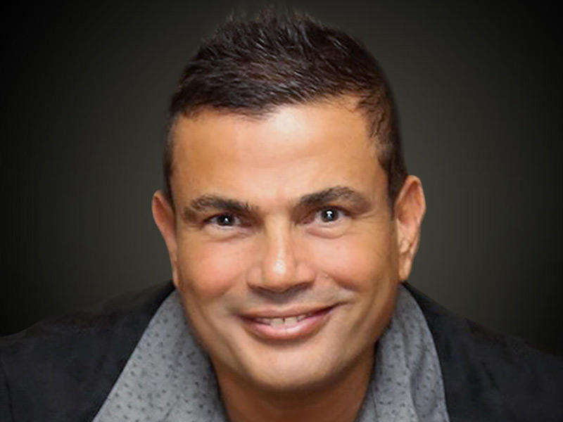  الفنان عمرو دياب