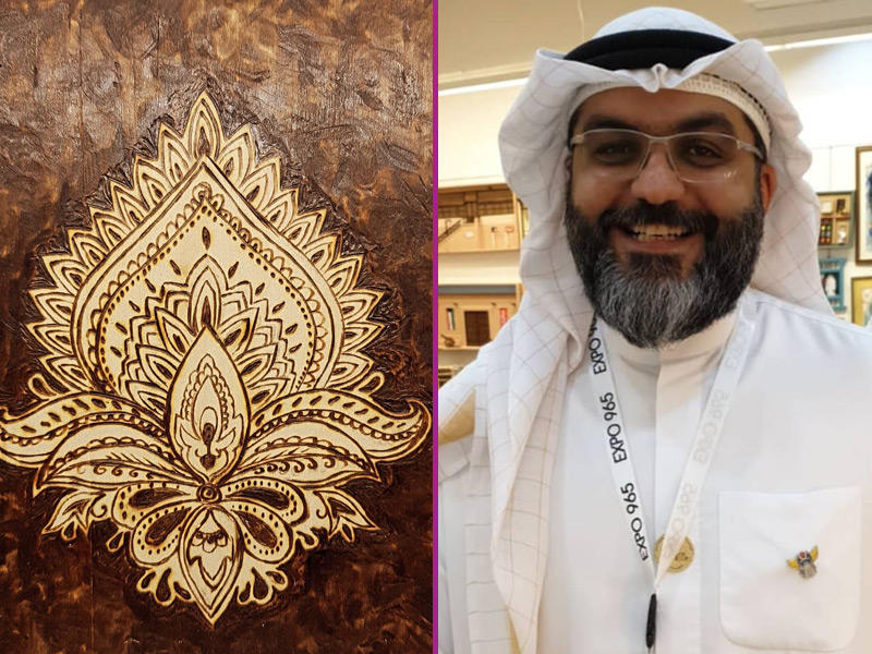  الفنان بدر الفيلكاوي وعمل من أعماله