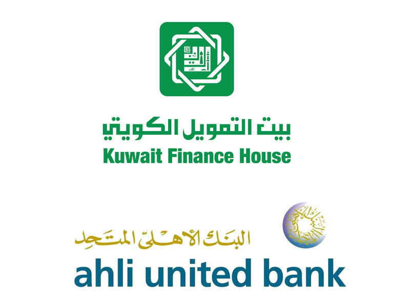 موافقة مشروطة لاستحواذ «بيتك» على «الأهلي المتحد»