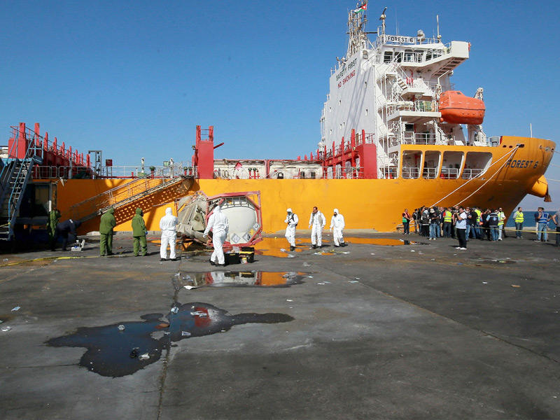  حادثة تسرّب غاز العقبة