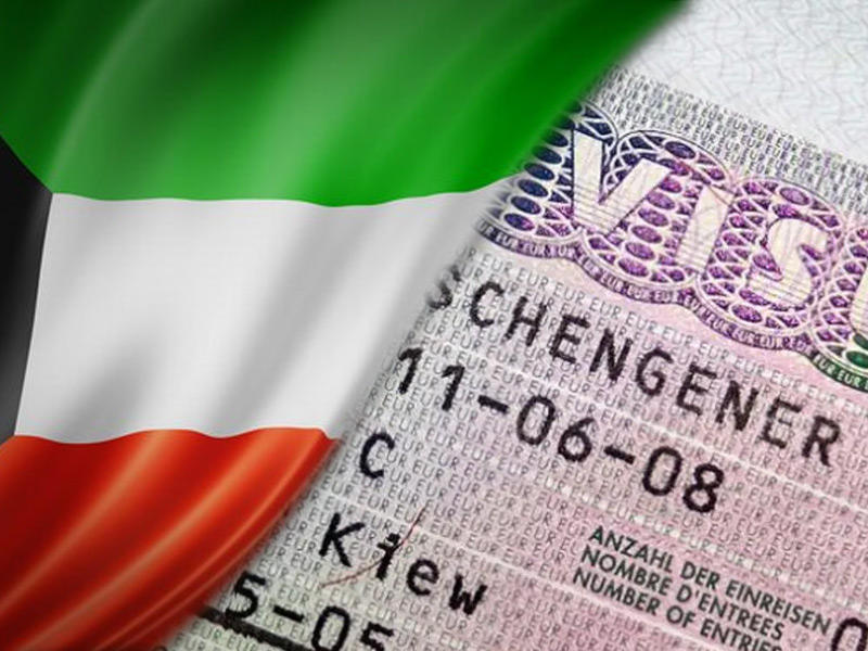 الكويت مؤهلة للحصول على «نظام معلومات وتصاريح السفر الأوروبي»