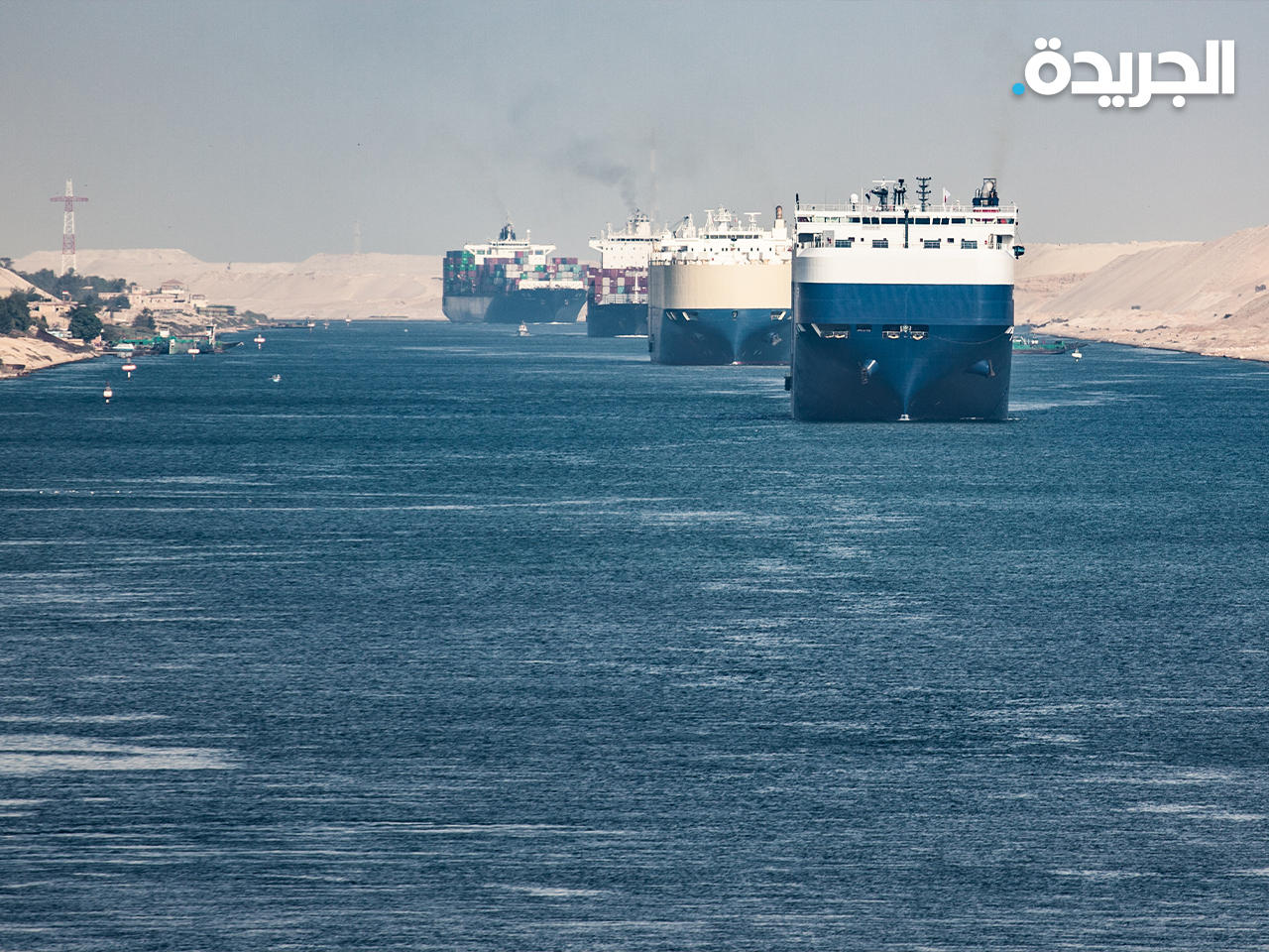 قناة السويس المصرية