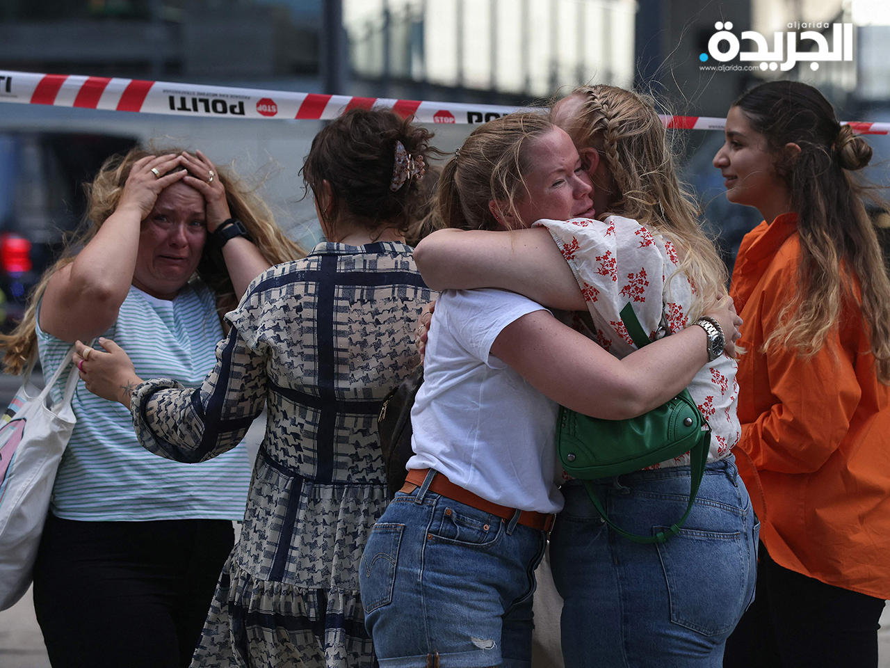 أهالي ضحايا حادث كوبنهاغن