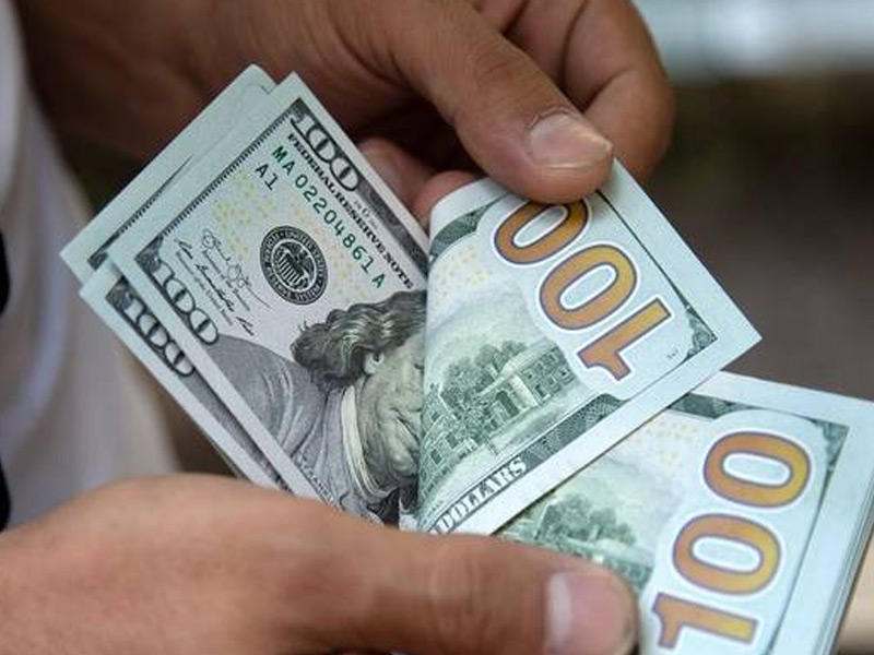 سعر صرف الدولار الأميركي 