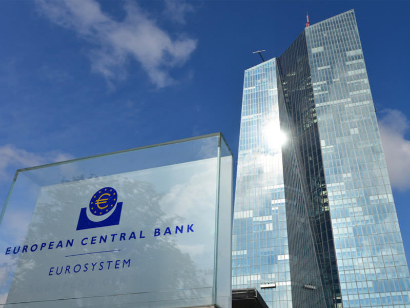 البنك المركزي الاوروبي