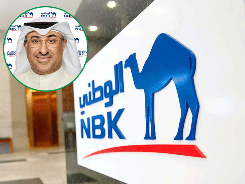 بنك الكويت الوطني وفي الأطار هشام النصف