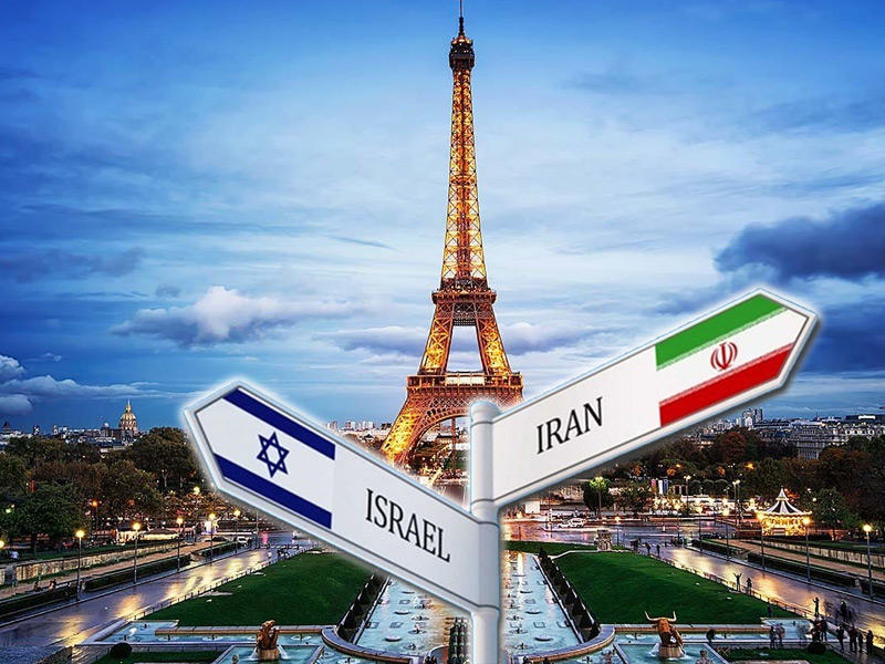 الدبلوماسية الإيرانية والإسرائيلية العاصمة الفرنسية باريس
