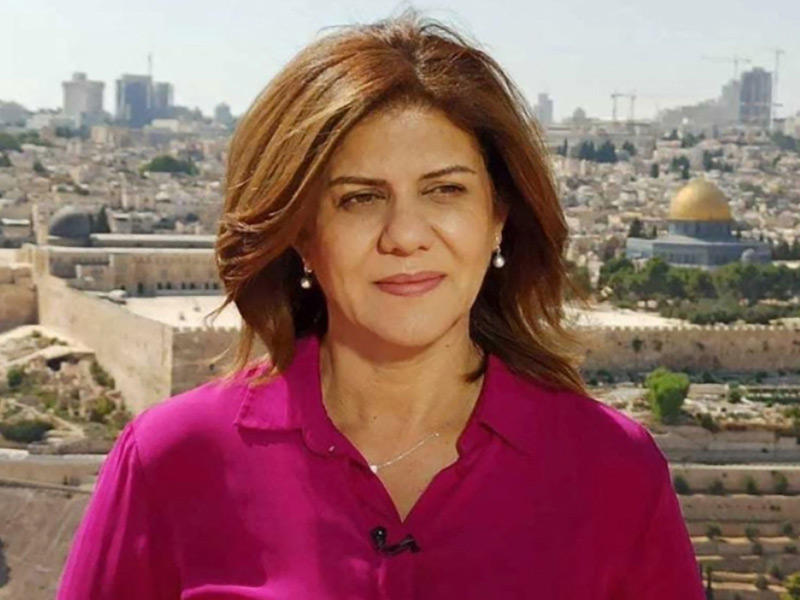  شيرين أبوعاقلة