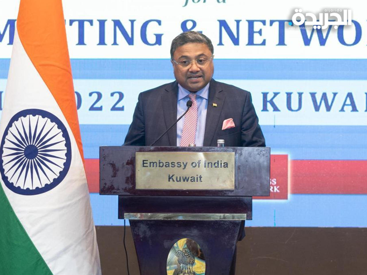 سفير الهند لدى البلاد سيبي جورج