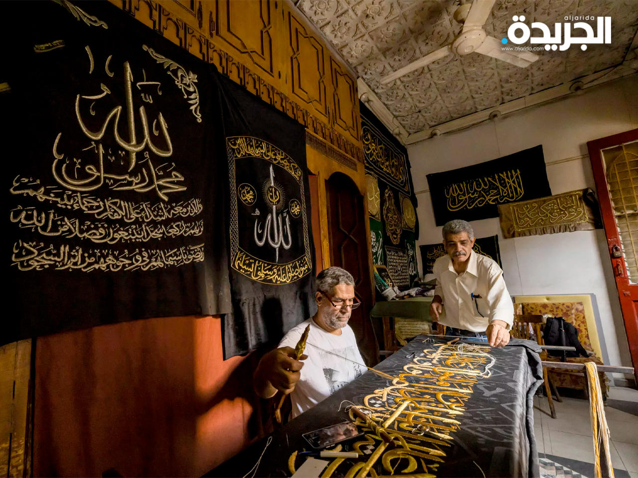 أسرة قاهرية طرزت كسوة الكعبة لعقود