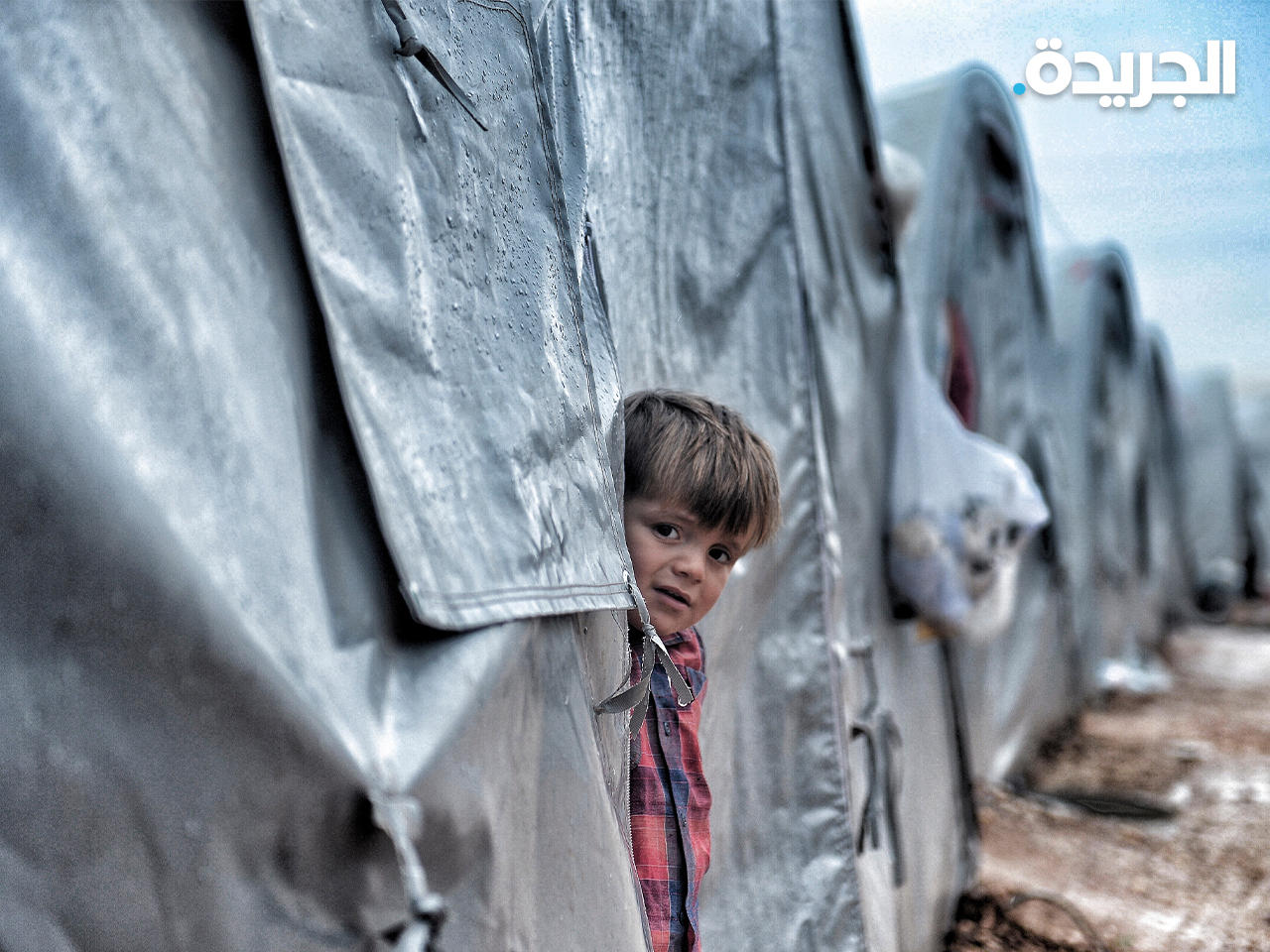 لاجئين سورية - أرشيفية