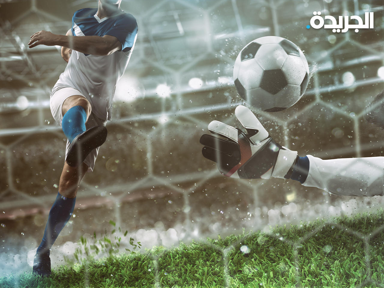 نتائج تاريخية في الدوري السيراليوني