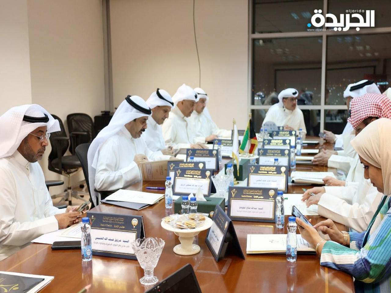 جانب من الاجتماع