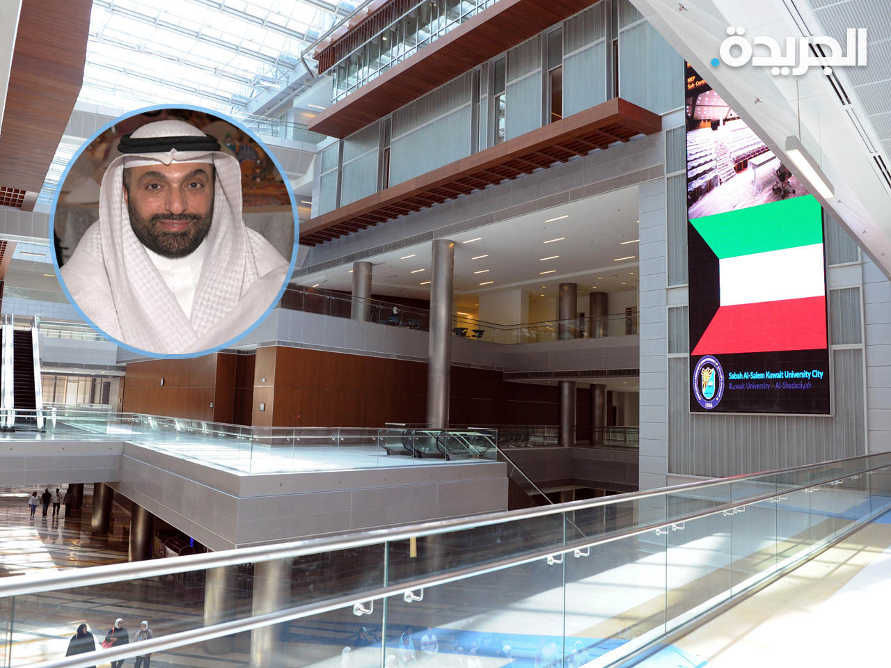  يوسف الرومي