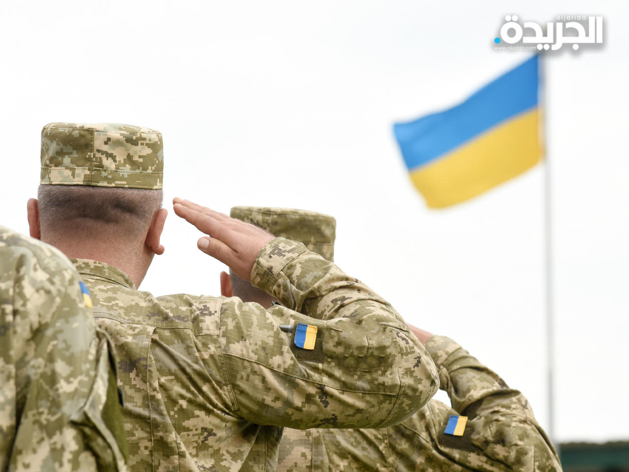 الجيش الأوكراني