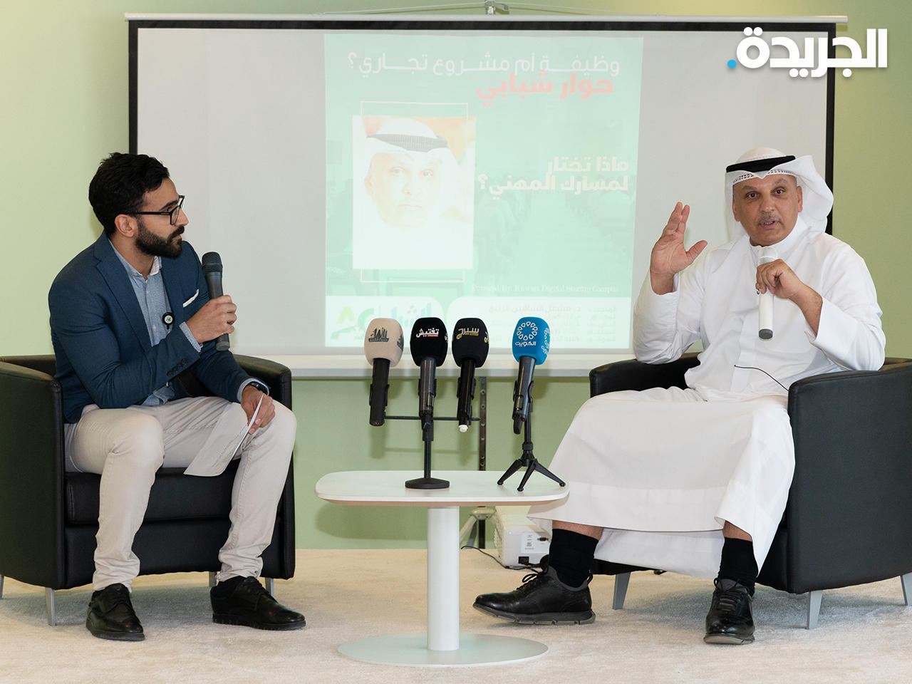 مشعل الشاهين خلال جلسات الملتقى