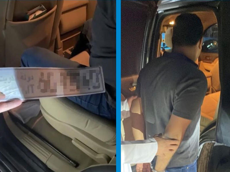 الآسيوي لحظة ضبطه