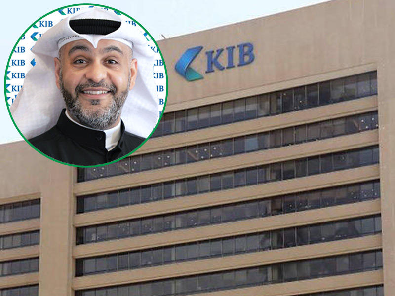 مبني بنك الكويت الدولي وفي الاطار فراس الدارمي