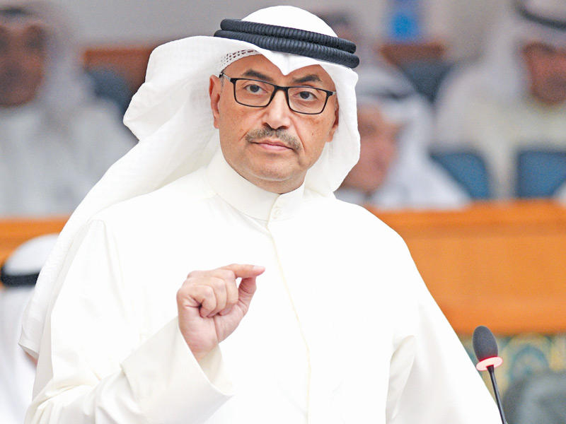 النائب محمد المطير