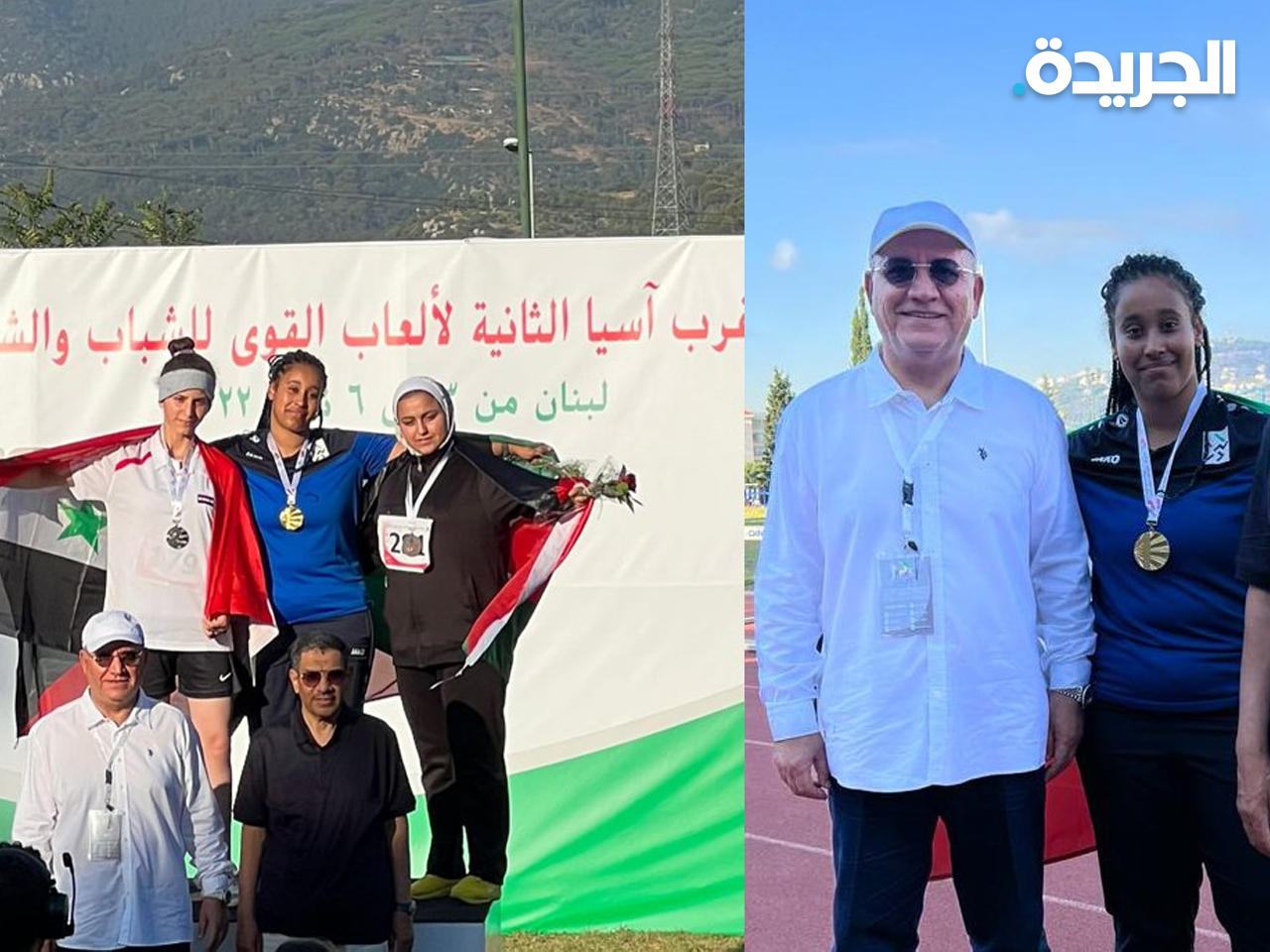 دانة العازمي تحرز «ذهبية» قذف القرص ضمن منافسات بطولة غرب آسيا