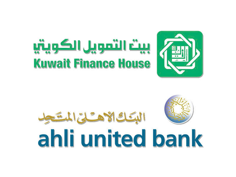 «المركزي» يوافق لـ «بيتك» بالاستحواذ على «الأهلي البحريني»