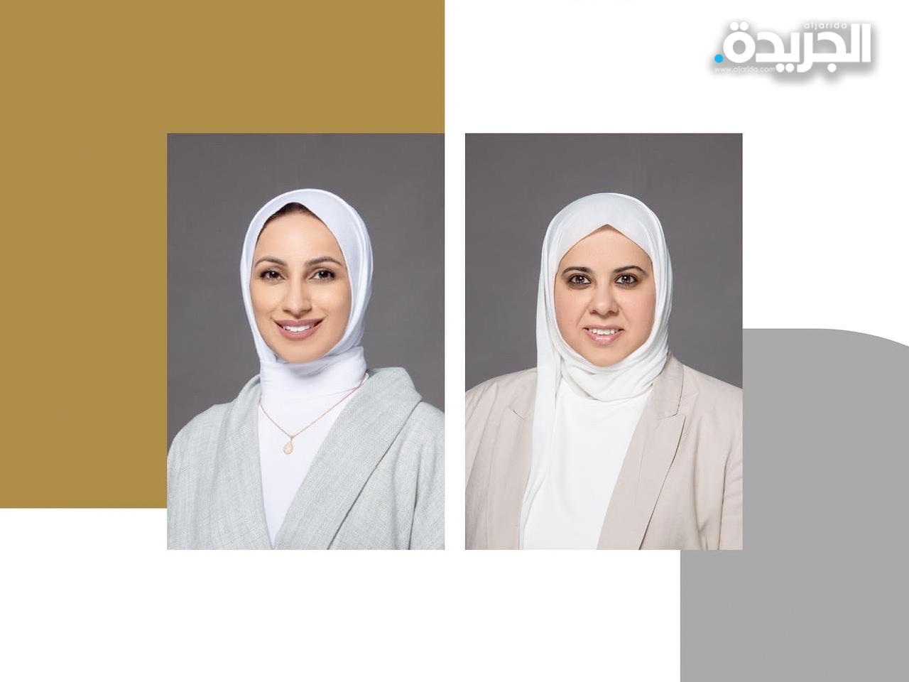 دلال البناي - إيمان مبارك