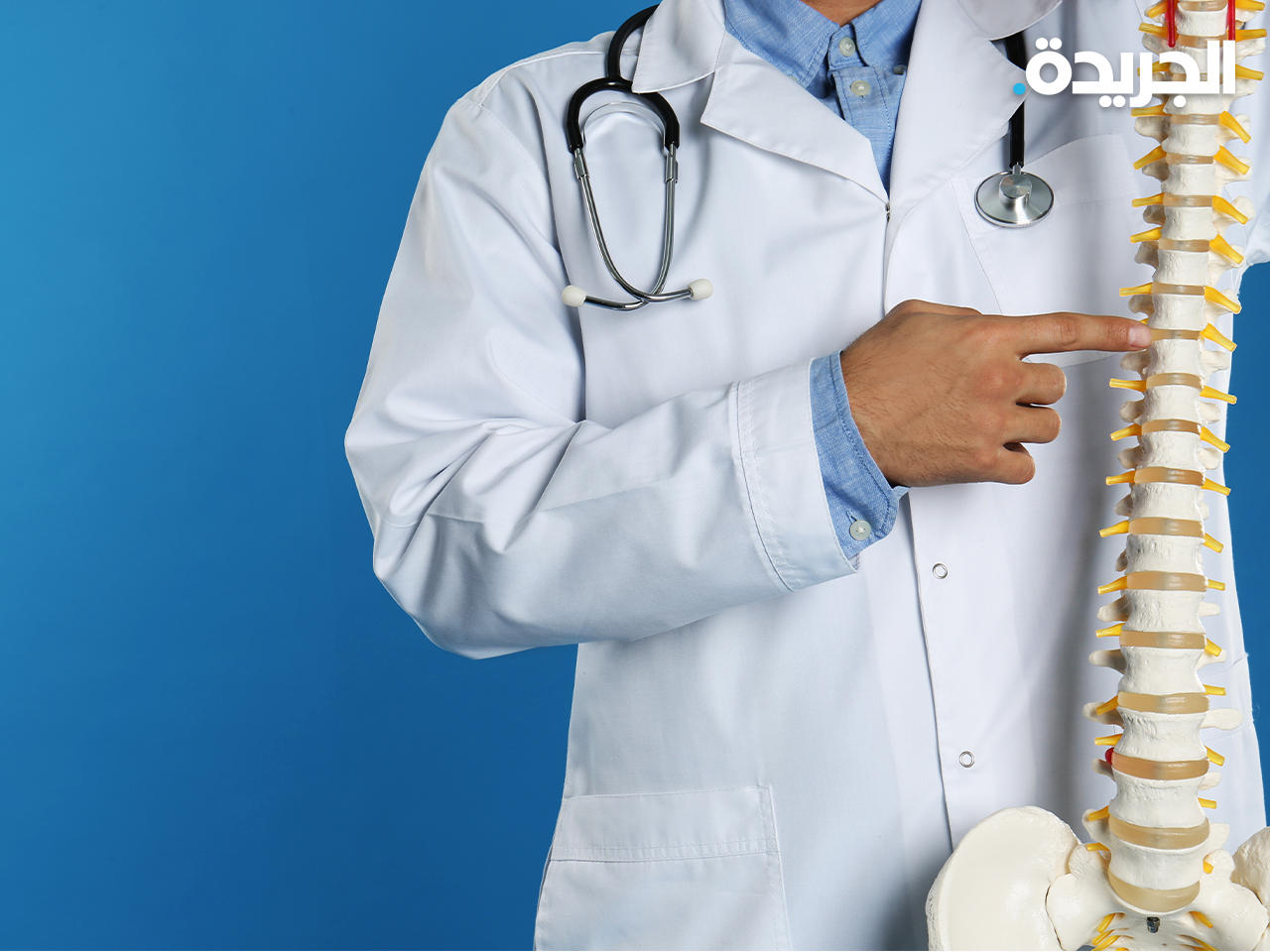 عمود فقري - أرشيفية