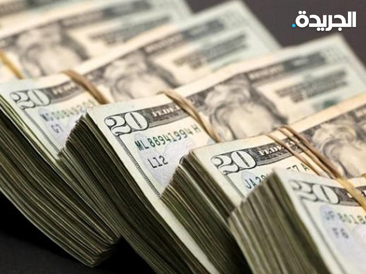 تراجع ديون الشركات العالمية إلى 8.15 تريليون دولار في 2021