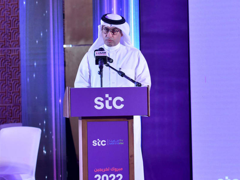 الحربي خلال إلقاء كلمته