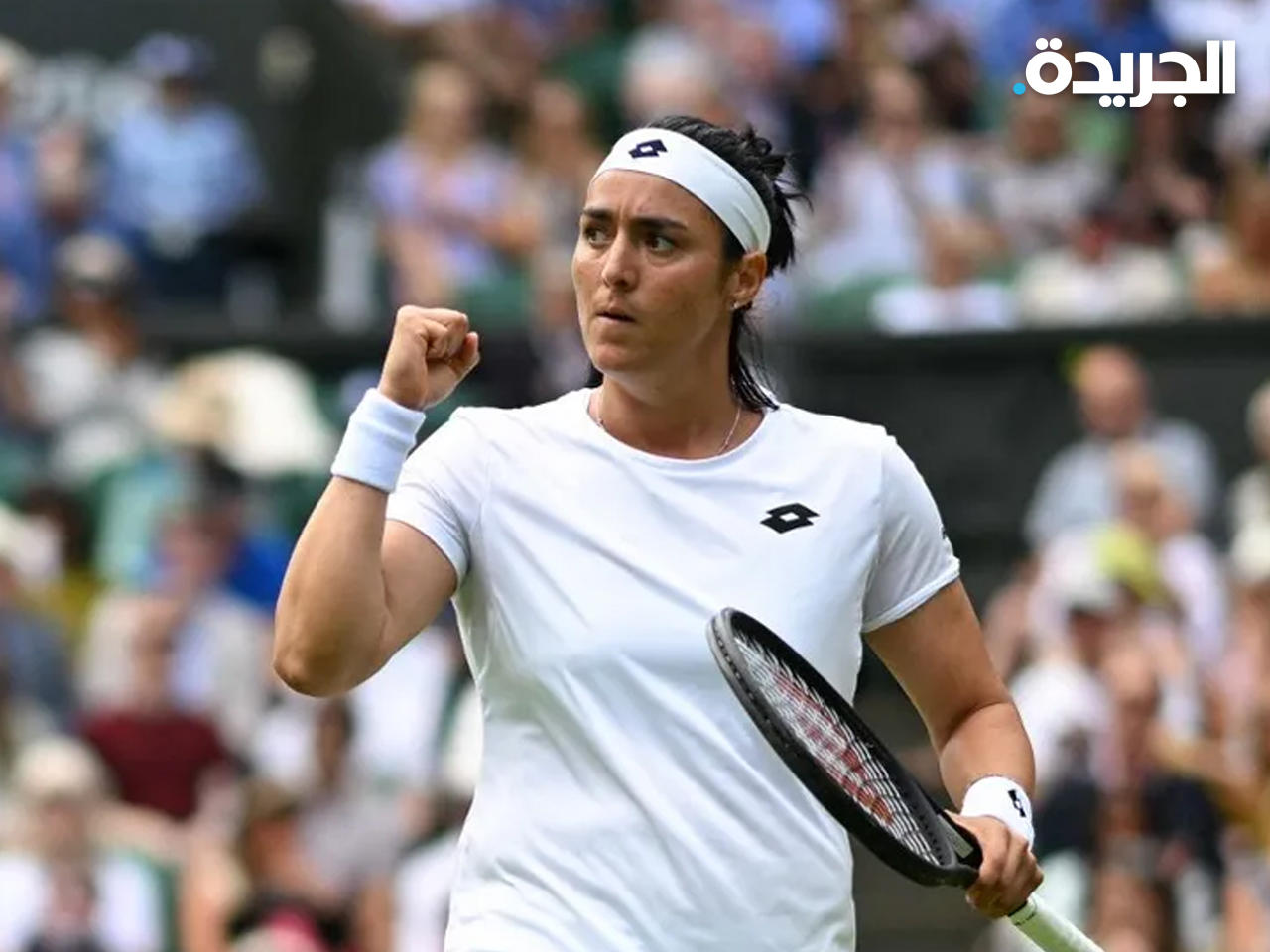 التونسية أُنس جابر