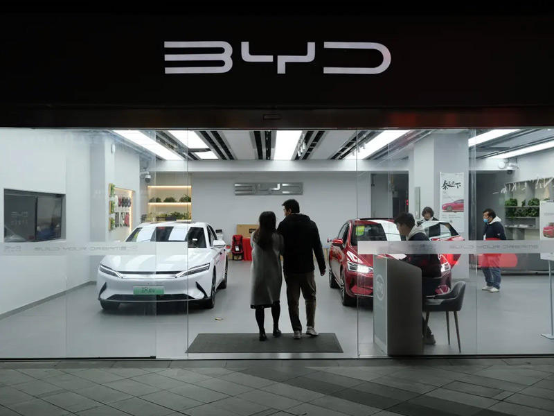 شركة «byd» الصينية 