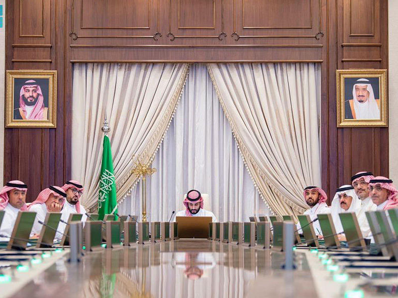 بن سلمان مجتمعاً بمجلس الشؤون الاقتصادية والتنمية في قصر السلام بجدة الاثنين الماضي (واس)