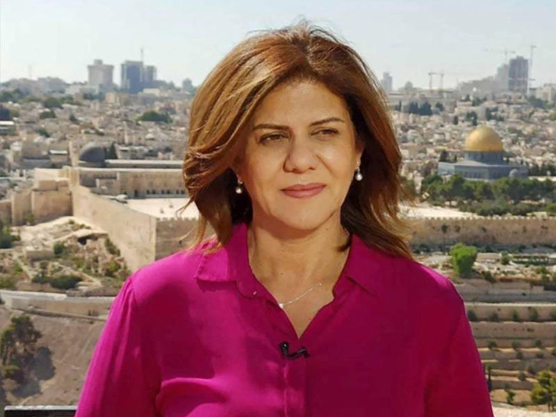 الصحافية المقتولة شيرين أبو عاقلة