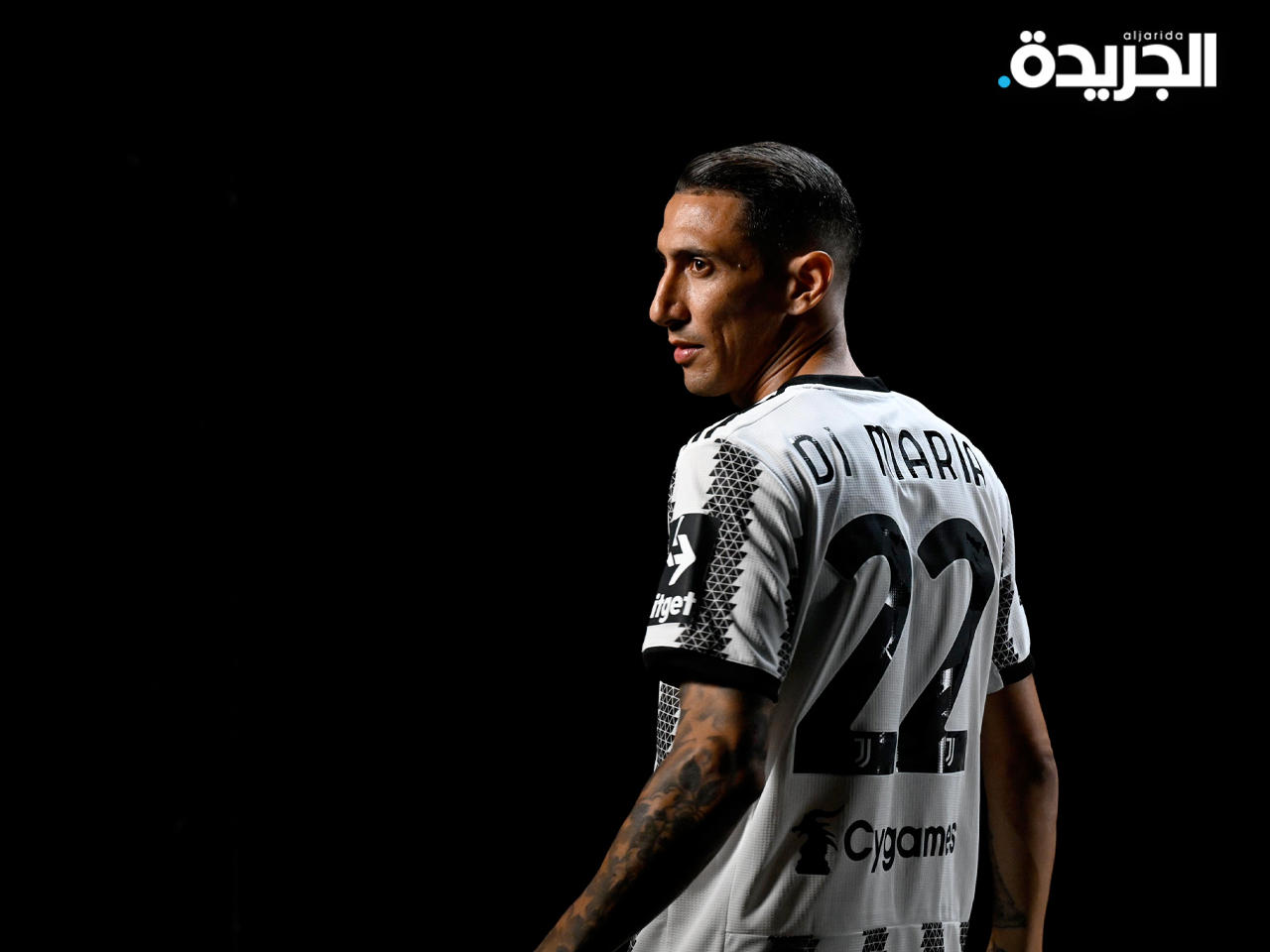 الأرجنتيني أنخيل دي ماريا