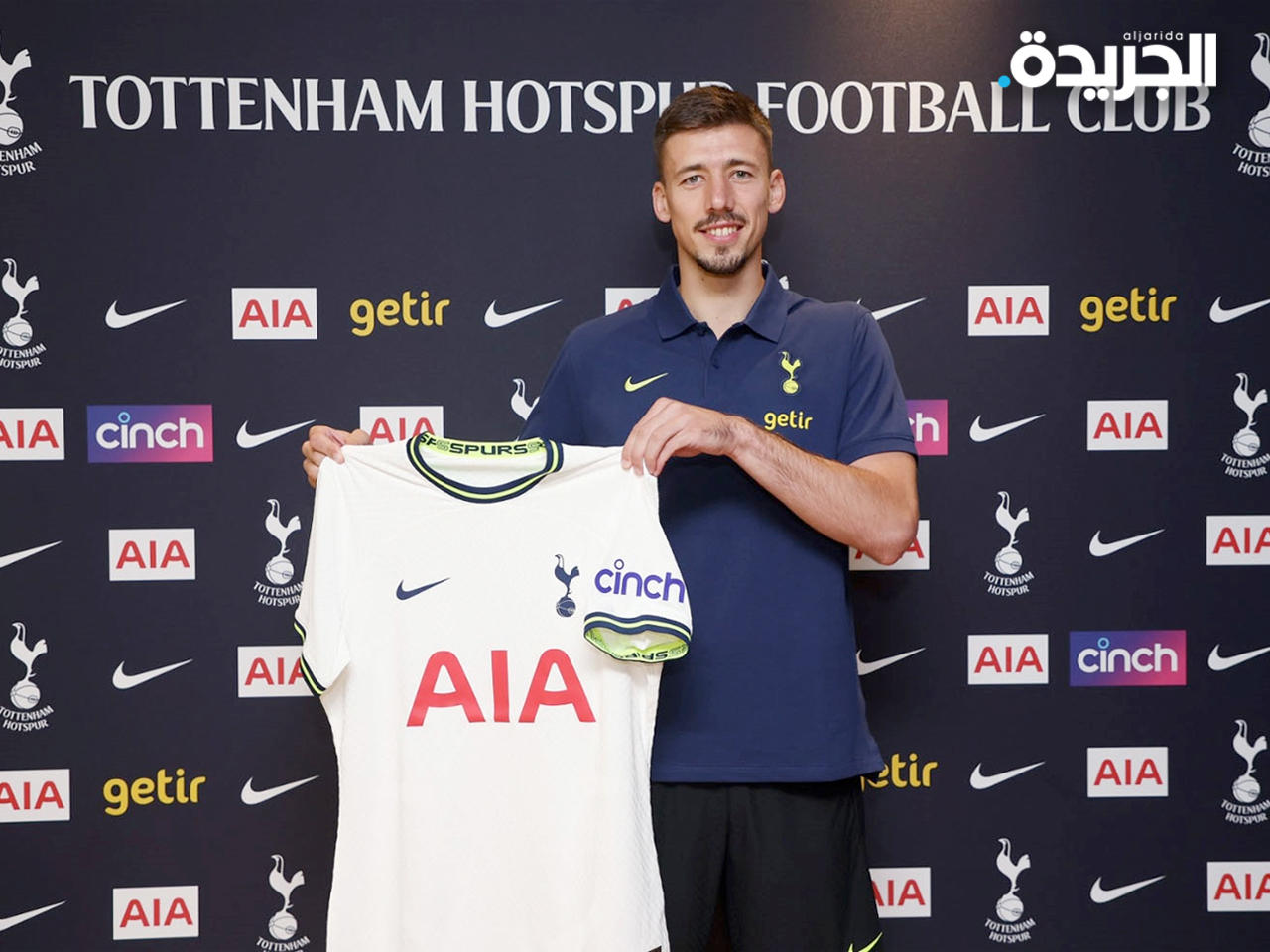 الدولي الفرنسي كليمون لونغليه