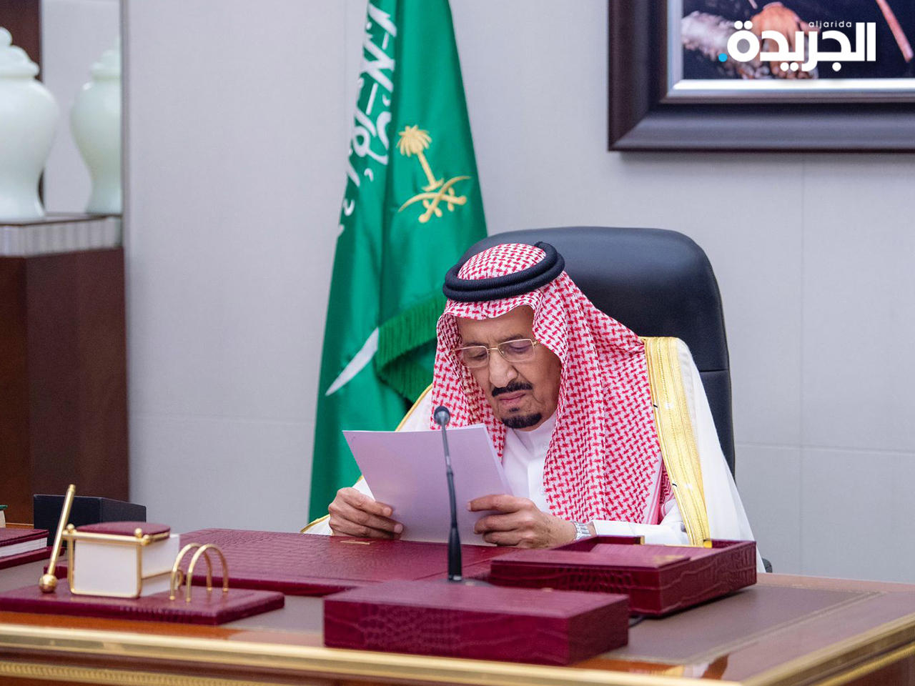 الملك سلمان بن عبدالعزيز