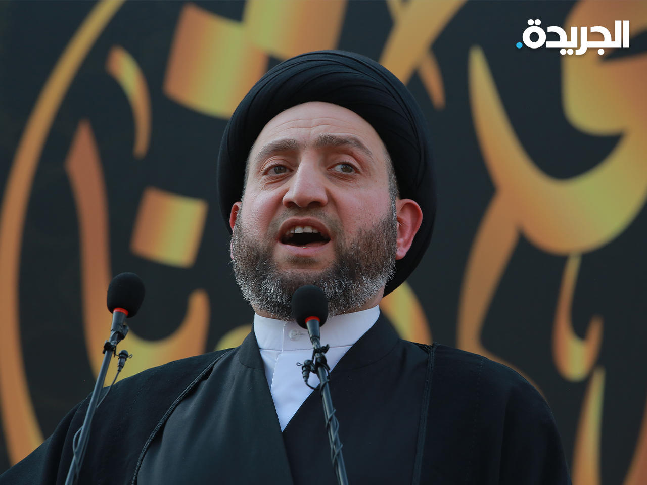 رئيس تيار الحكمة الوطني العراقي عمار الحكيم