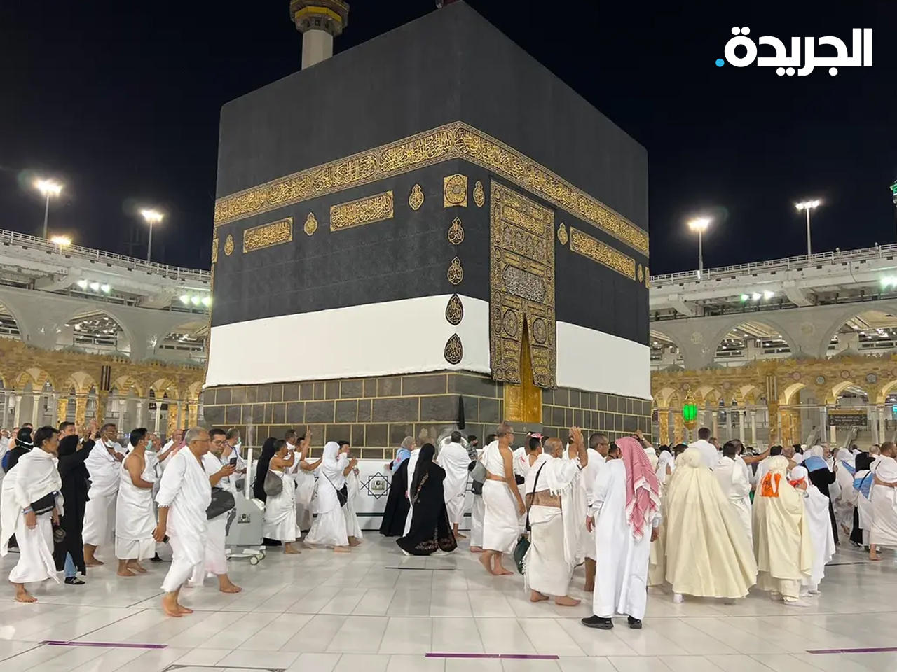 المسجد الحرام