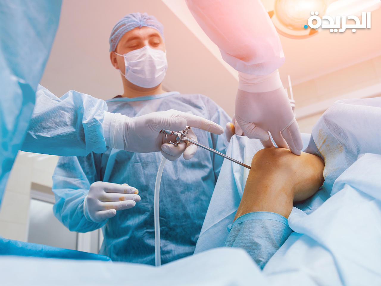 جراحات المفاصل - أرشيفية