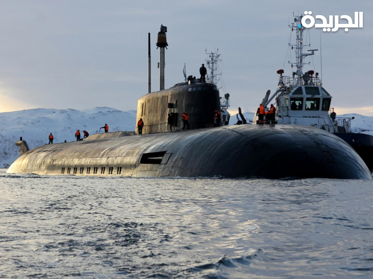الغواصة «بيلغورود» تنضم إلى الترسانة الروسيةn