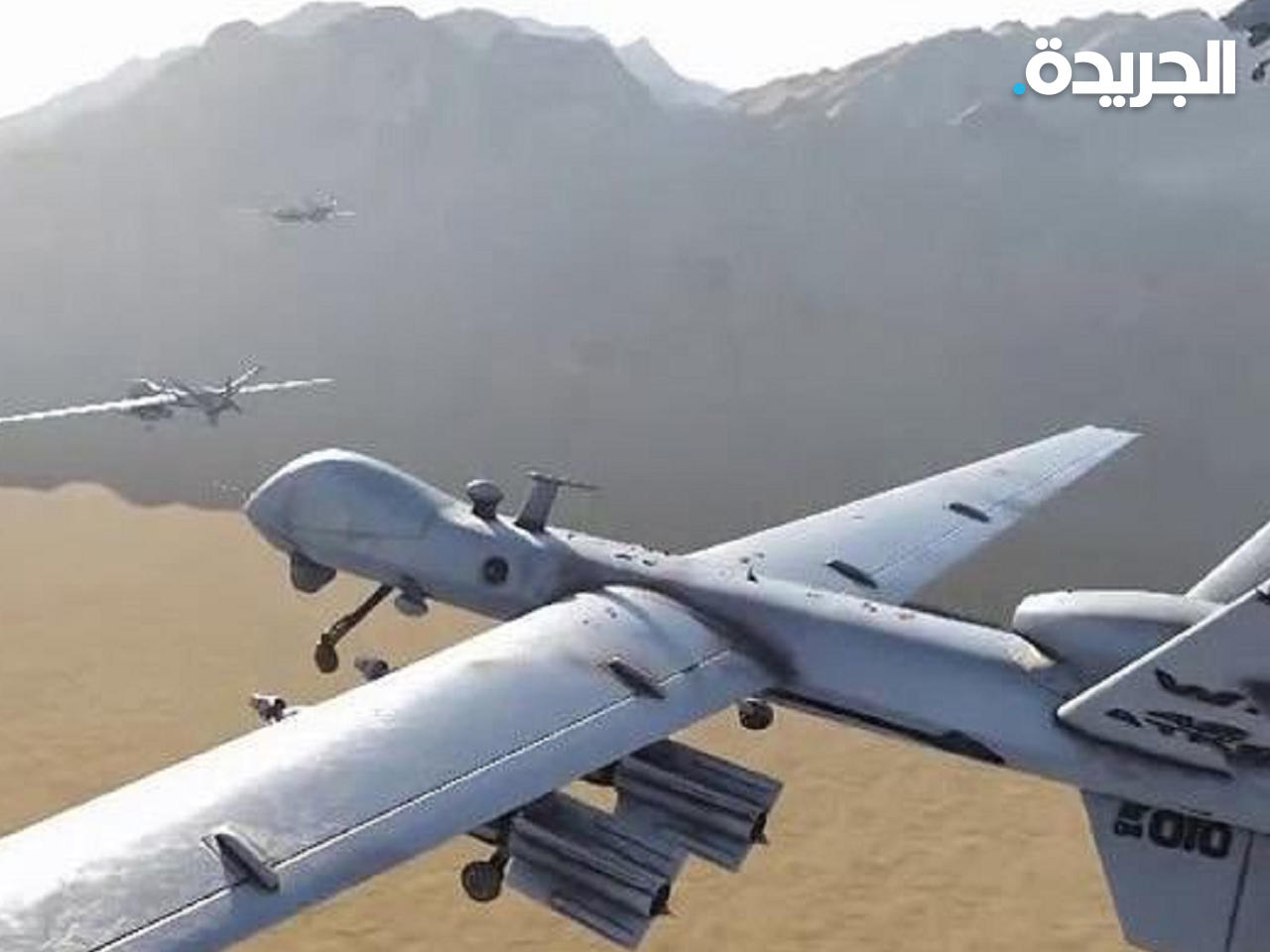 طائرات مسيّرة - أرشيفية